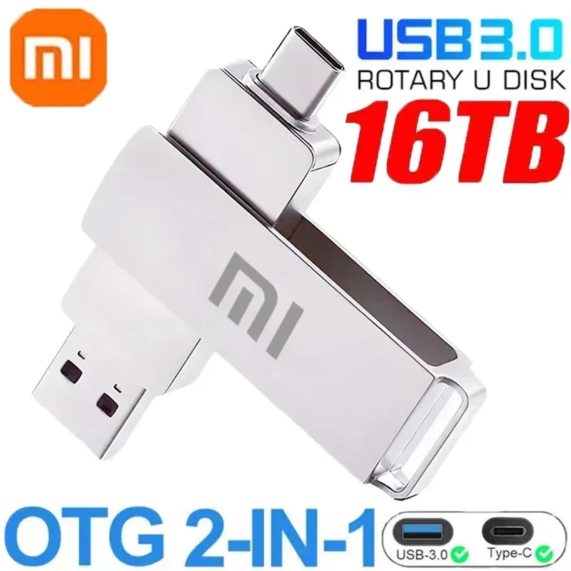 USB 3.0 флэш-накопитель Xiaomi