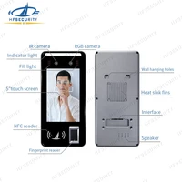 android 9 0 touch face recognition fingerprint time attendance access control system with free web based software sdk apifr05