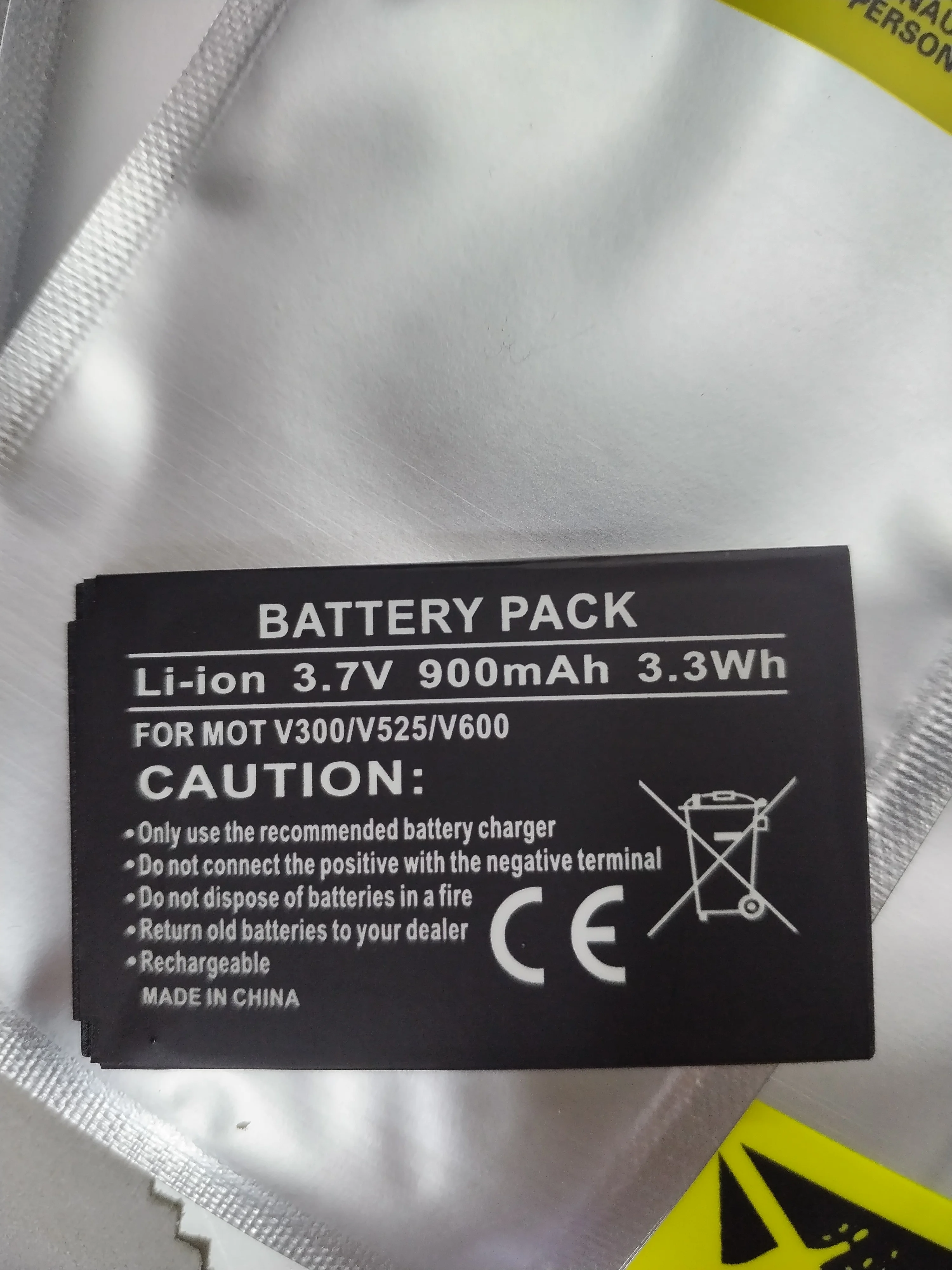 Аккумулятор SNN5683A для Motorola A630 A760 A768 V300 V400 V500 V501 V550 V551 V555 V600