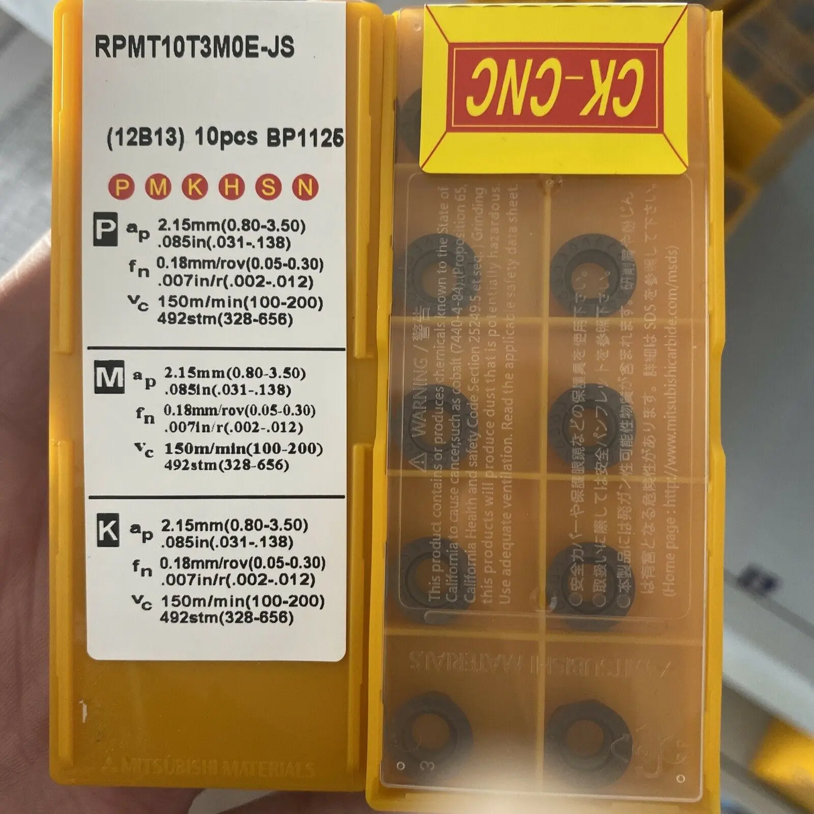 

50 шт., фрезерные пластины для ЧПУ EMR Tool