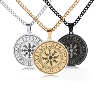 dooyio nordic viking symbol of norse compass in rune circle vegvisir pendant necklace stainless steel jewelry amulet necklaces