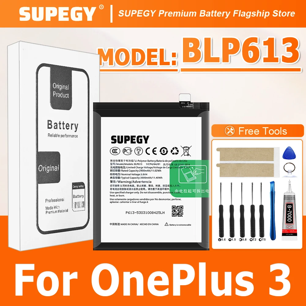 Фото Аккумулятор SUPEGY BLP613 3000 мАч, 100% новый, для OnePlus 3 (2026 год), с бесплатными инструментами №1