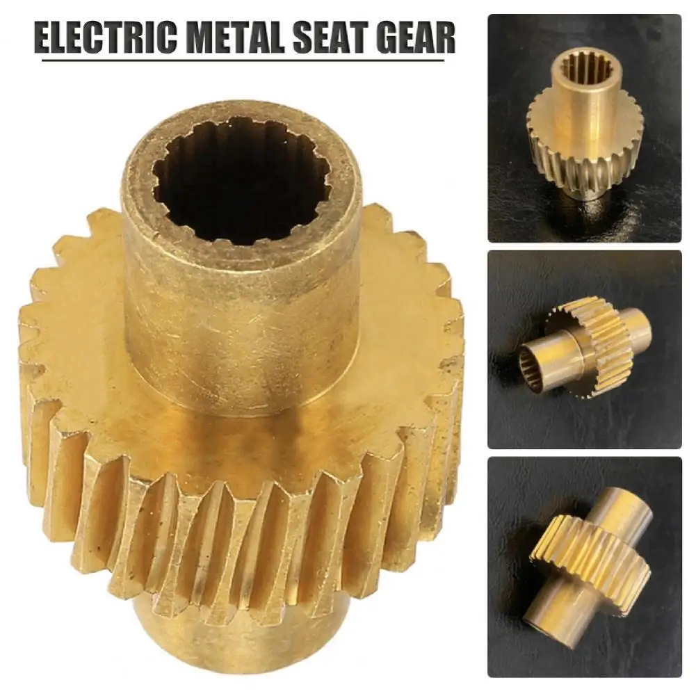 

Mini Gear High Quality Reliable Portable Power Electric Seat Adjust Wheel Gear Adjust Wheel Gear Control Gear