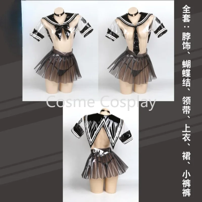 Cos Dark Reign Deam школьный Косплей Костюм Transparent JK