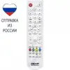 Изображение товара 0