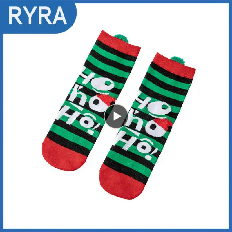 

Stereoscopic Ears New Year Socks Comfortable To Wear Color Stability Cotton Socks Soft Trendy And Fashionable Big Red Socks