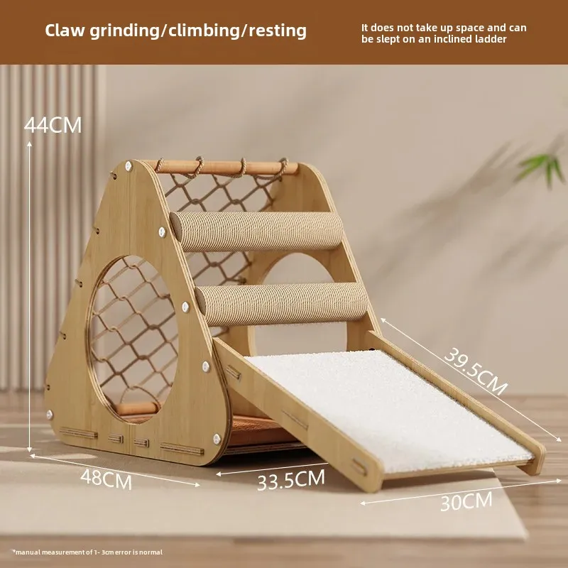 Рамка для лазанья кошек сизалевое кошачье дерево с гамаком и когтеточкой сетка