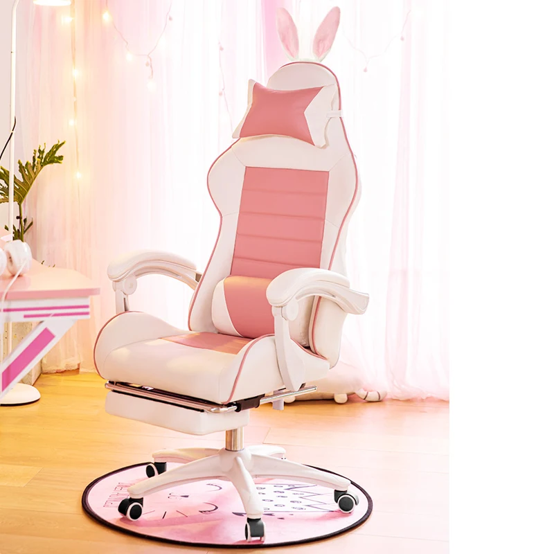 

Новинка 2021, розовый игровой стул, офисный стул для девочек, милый мультяшный компьютерный стул для живых, игровая мебель silla, поворотный игровой стул