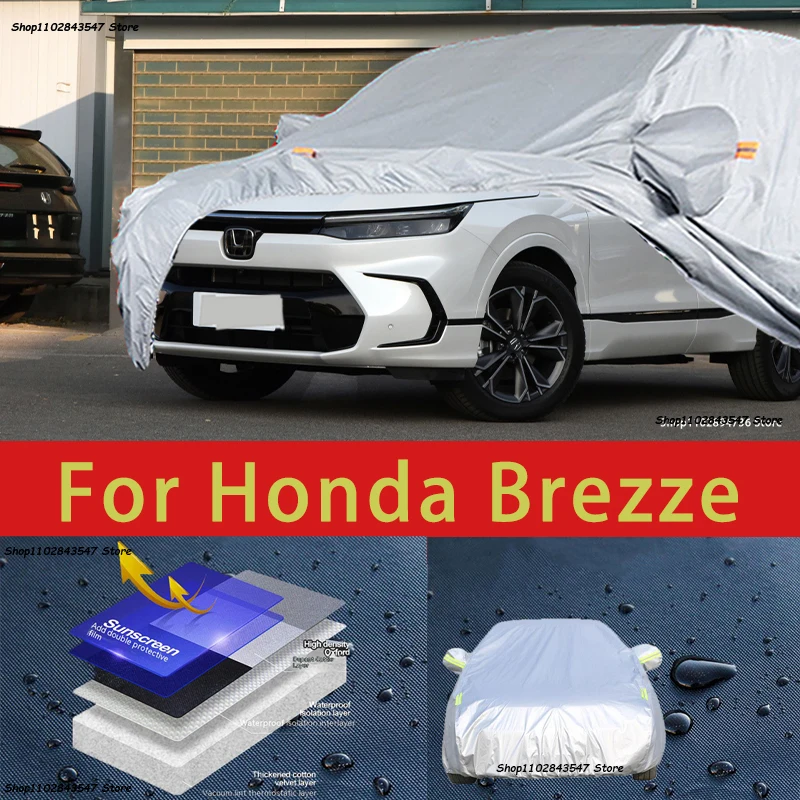 Защитный чехол для автомобиля Honda breze защита от солнца охлаждения автомобильная
