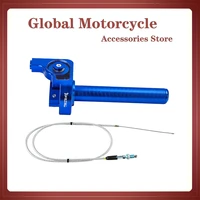 high quality general 22 mm acerb cnc aluminium handle motorcycle throttle wrap quick twisting machine with the throttle cable
