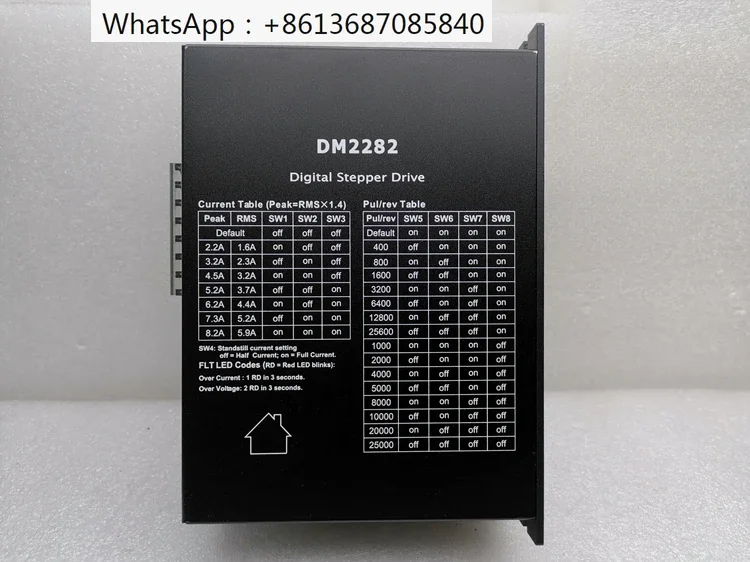 Драйвер шагового двигателя DM2282 110-220 В блок питания заменяет старый модель MD2282 ND2282