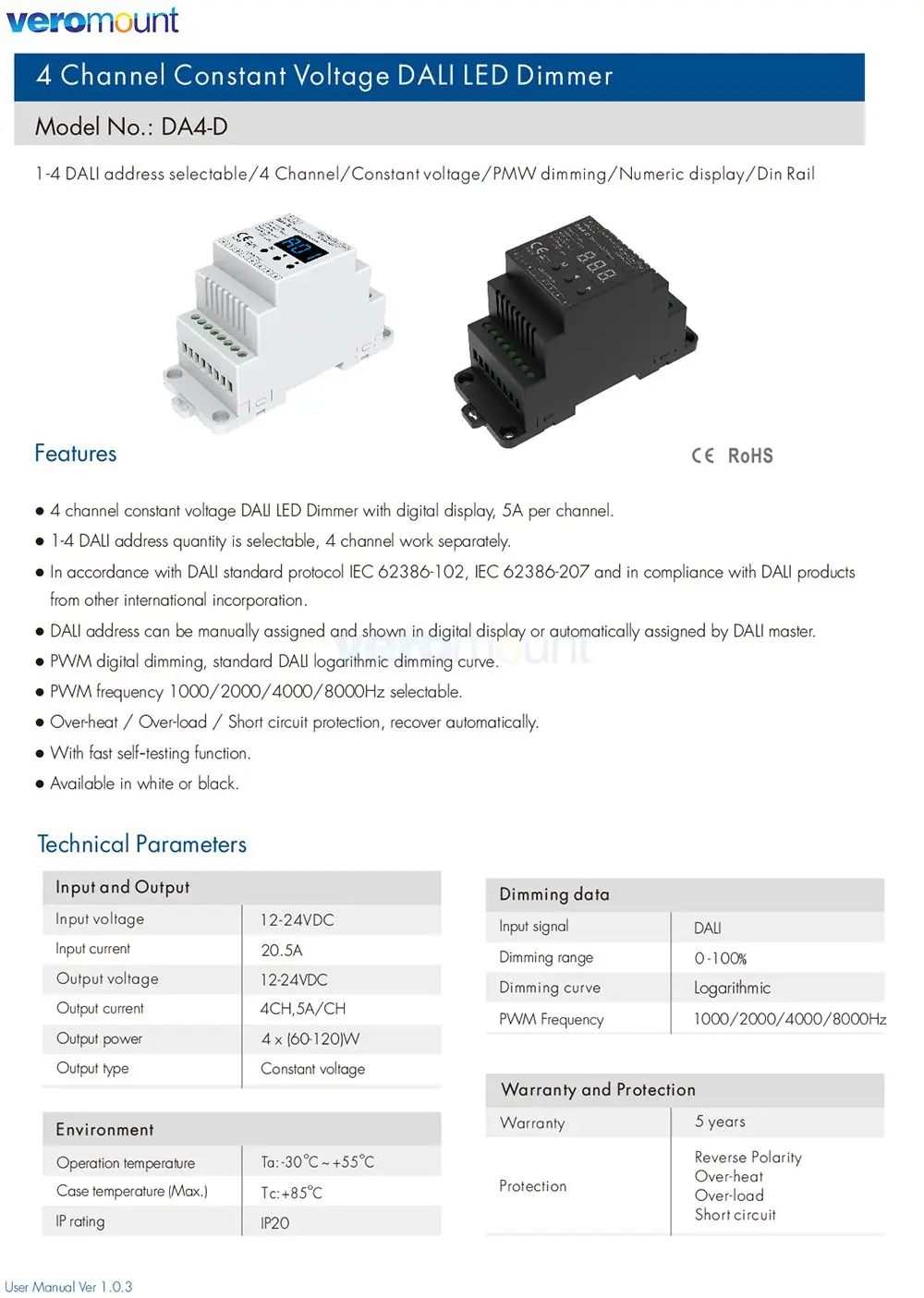 Фото Skydance DA4-D 4CH*5A 12-24VDC CV DALI Диммер (Din Rail) (DT6) PMW Диммирование 4x (60-120)W Драйвер для одноцветных полосовых светильников RGBW №3