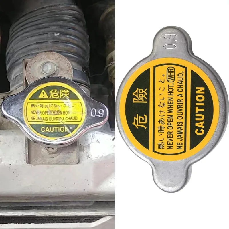 Крышка радиатора охлаждающей жидкости для автомобиля Kia Rio Sephia Spectra Sportage