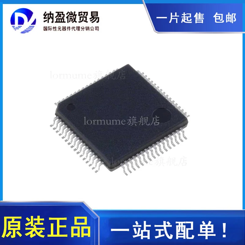 

free shippingMSP430F148IPMR M430F148 QFP-64 16 - MCU 10pcs