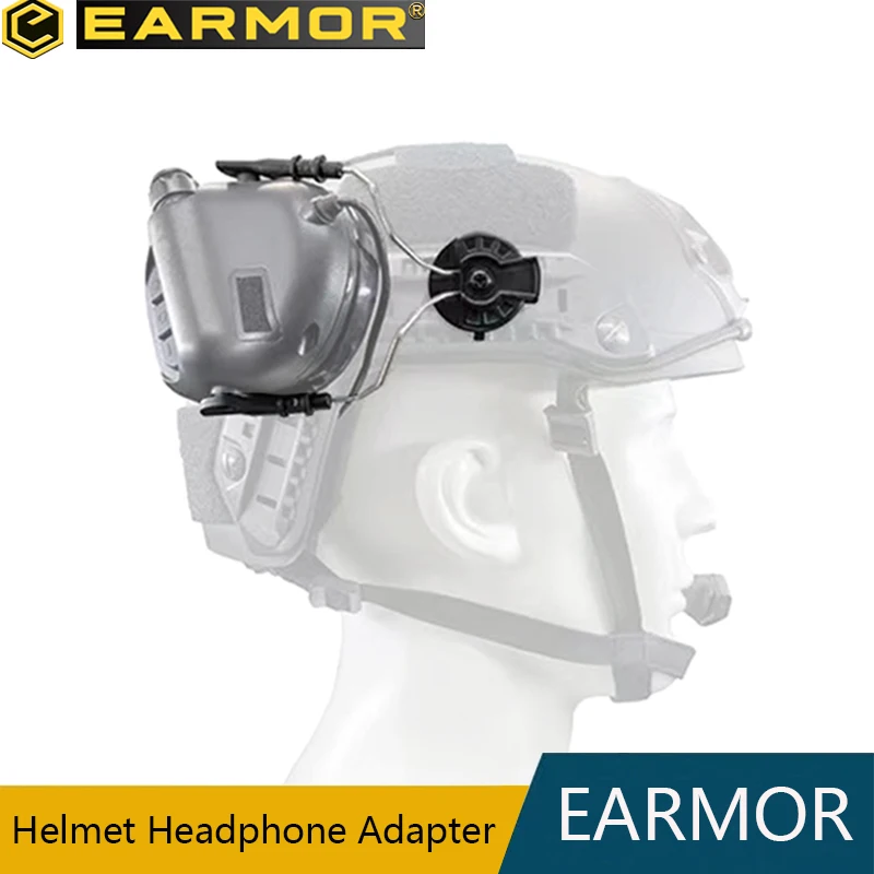 EARMOR-Tactical Headset Rail Mount Bracket 360° ° Вращение адаптер для направляющих шлема ARC и EXFIL