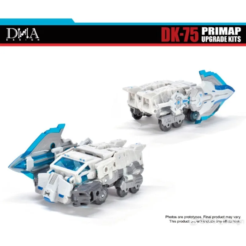 Фото [С бонусом] В наличии: Комплект для модернизации DNA Design DK-75 DK75W для SS Age of The Primes Primon PRIMAP. Аксессуары. Подарки для коллекционеров. №3