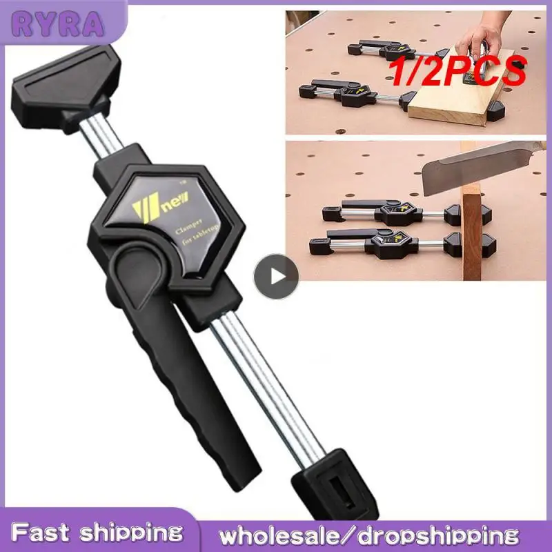 

1/2PCS Workbench Dog Holes Quick Acting Hold Down Clamp Adjustable Fast Fixed Clip Fixture for Woodworking Benches 19/20MM Hole