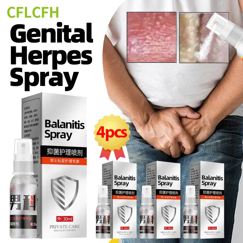 4 бутылки средство для удаления гениталий и герпесов 30 мл