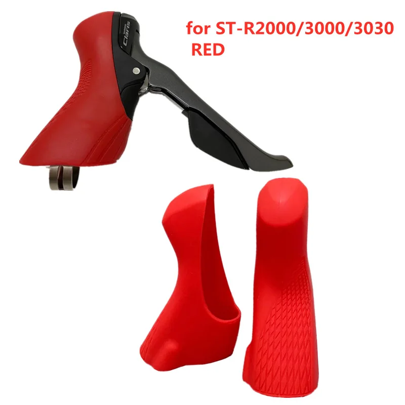 Женская задняя крышка для велосипеда