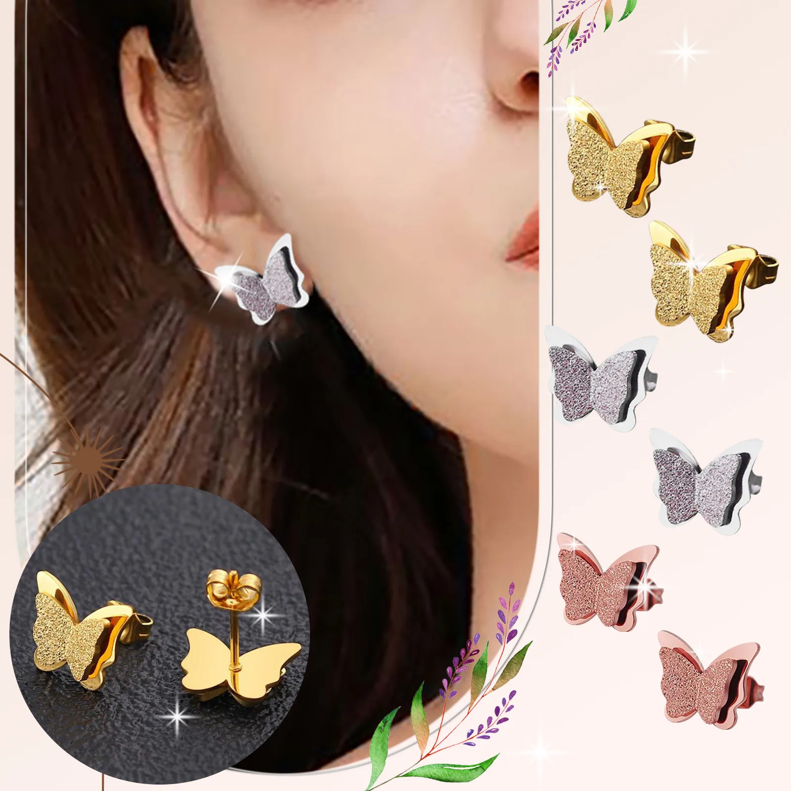 

1Pair Stereoscopic Abrasive Double Butterfly Small Ear Nail Earrings Gift 24k Gold Earrings