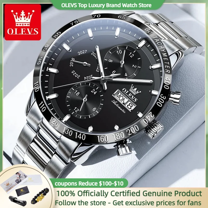 Мужские механические наручные часы OLEVS оригинальные автоматические простоты с