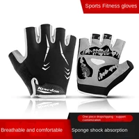 cycling city outdoor sport professional cycling gloves mountain bike half finger gloves non slip shock absorption fitness gloves