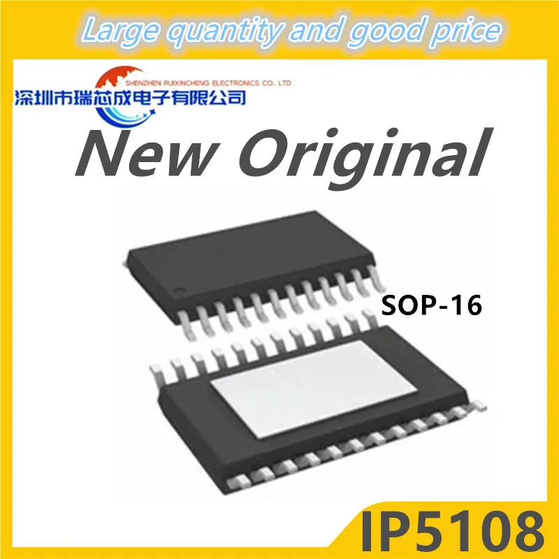 

(10piece)100% New IP5108 sop-16 Chipset