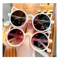 2022 new kid sunglasses cute animal cartoon outdoor children lovely glasses uv400 lens lovely baby sun glasses cute eyewear