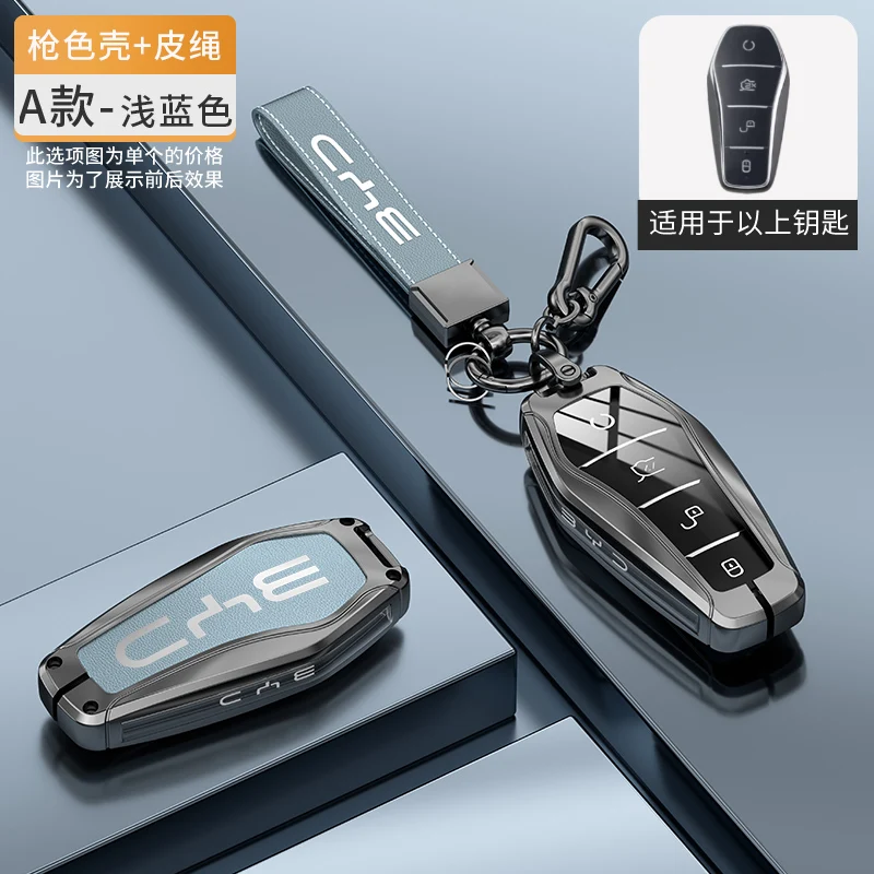 Автомобильный чехол-держатель для ключей с дистанционным управлением, цепочка для BYD Atto 3 Han EV Dolphin, прочный второй Song Pro Tang Dm QIn PLUS MAX Yuan