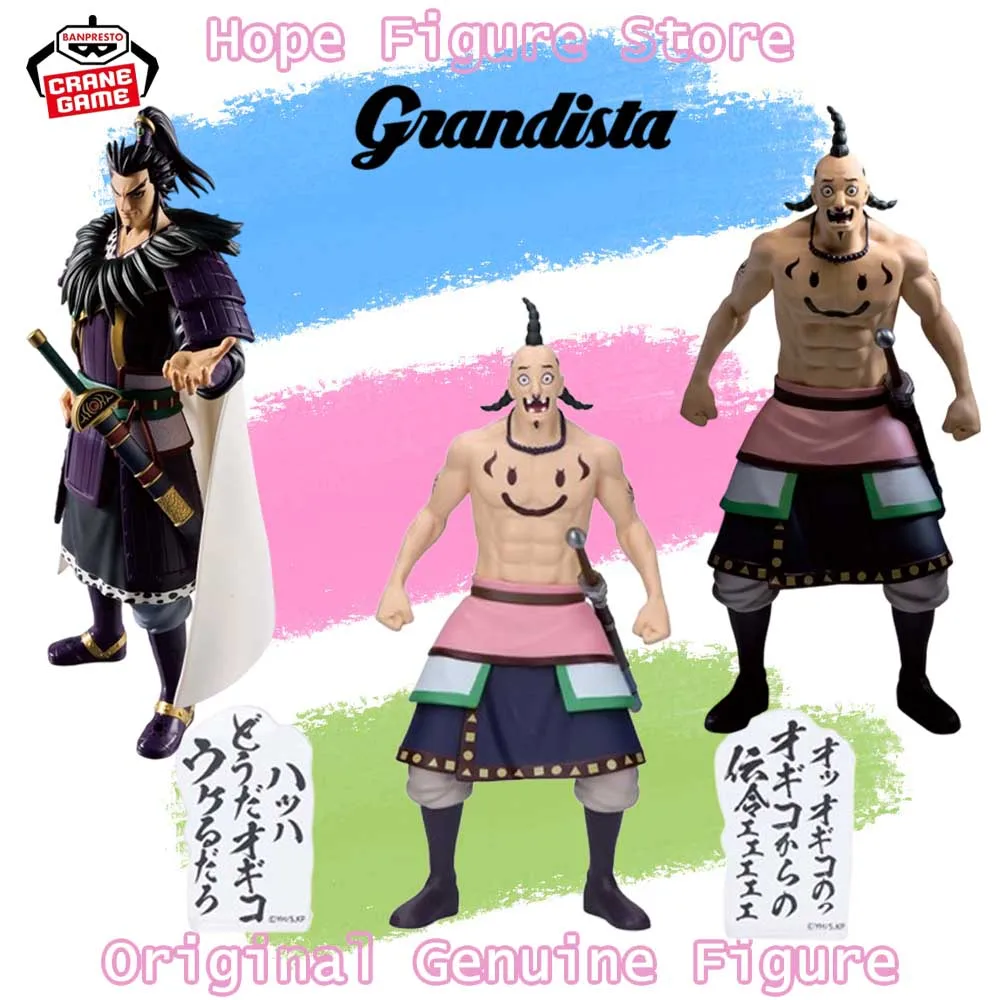 Фото В наличии: Оригинальная фигурка Banpresto Grandista Kingdom Ogiko Kan Ki, модель аниме-персонажа, игрушка №1