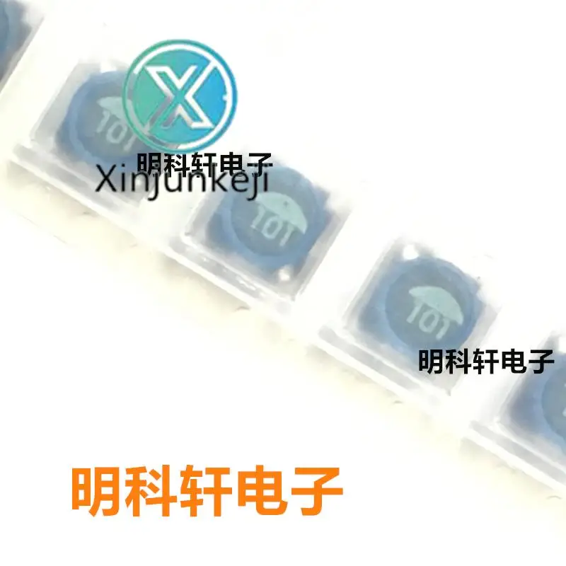 

20pcs orginal new SLF7045T-101MR50-PF SMD Power Inductor 7*7*4.5 100UH