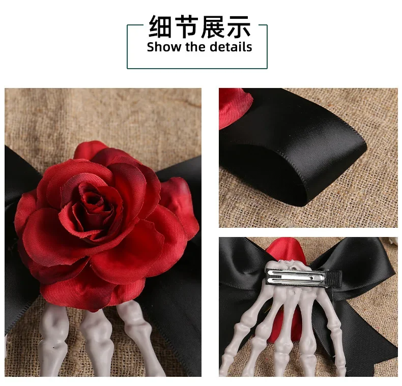 Заколка для волос со скелетом