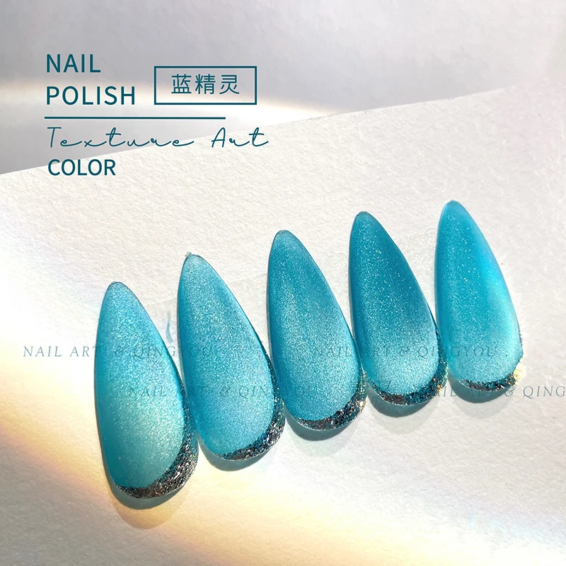 Лак для ногтей Новый Модный Цвет блестящий синий Летний стиль - Цена: 210.36