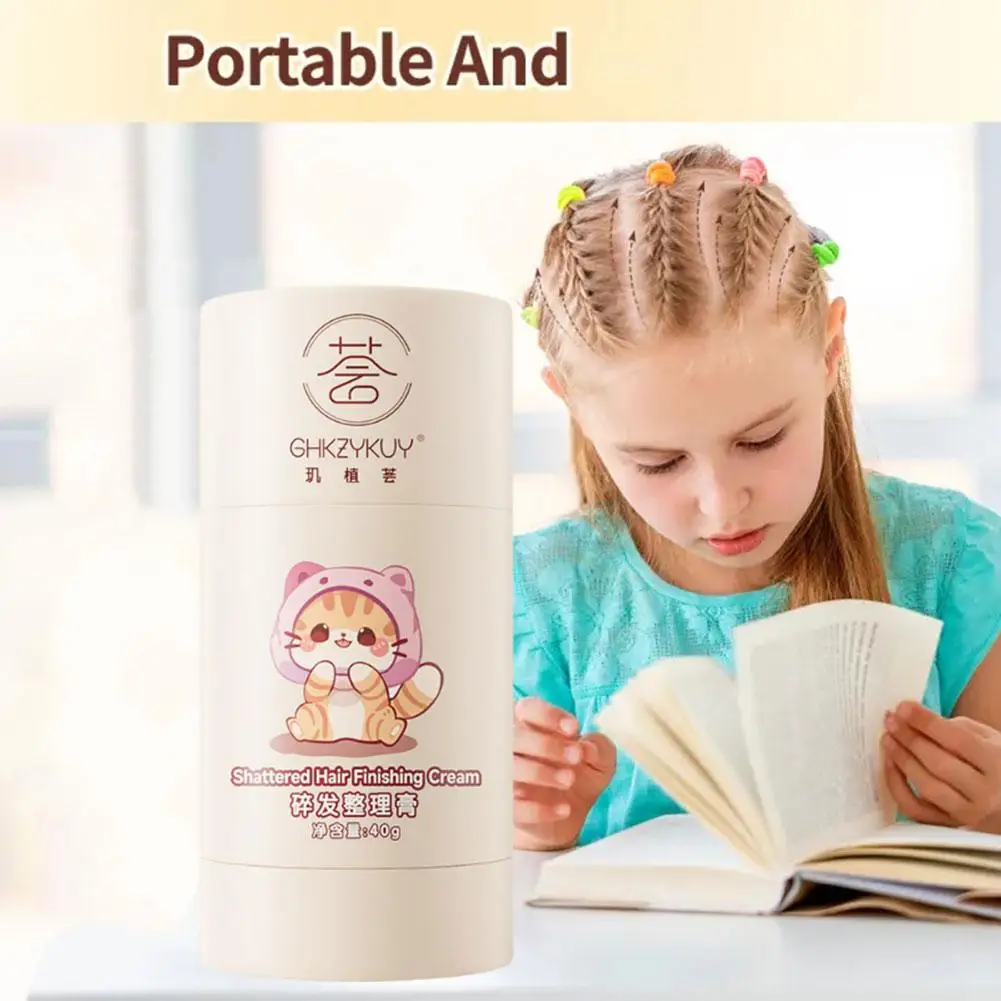 Профессиональный восковой крем для волос 40 г антижирная помада восковая палочка