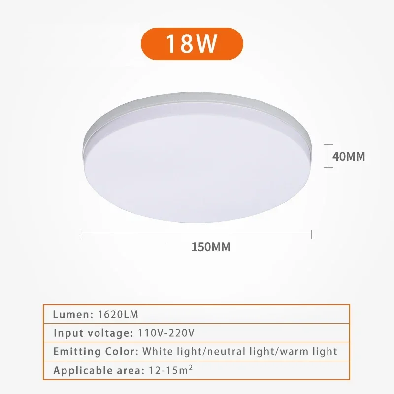 

Потолочный светодиодный светильник, круглый, 48Вт, 36Вт, 24Вт, 18Вт