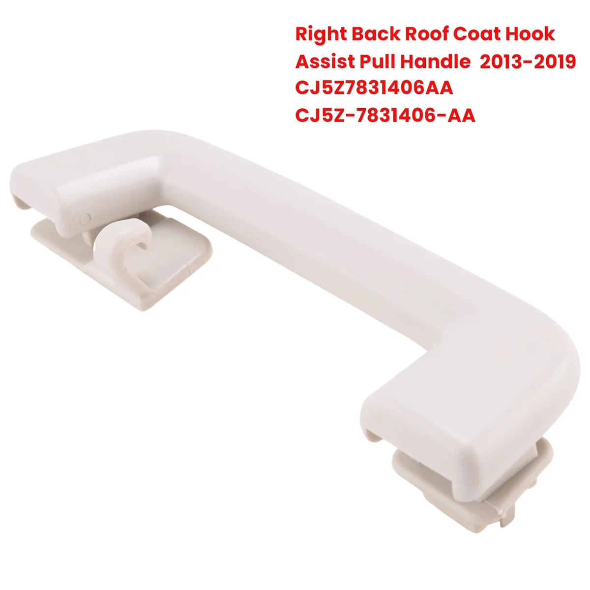 Правый задний крючок для пальто на крыше автомобиля вспомогательная ручка Ford Escape