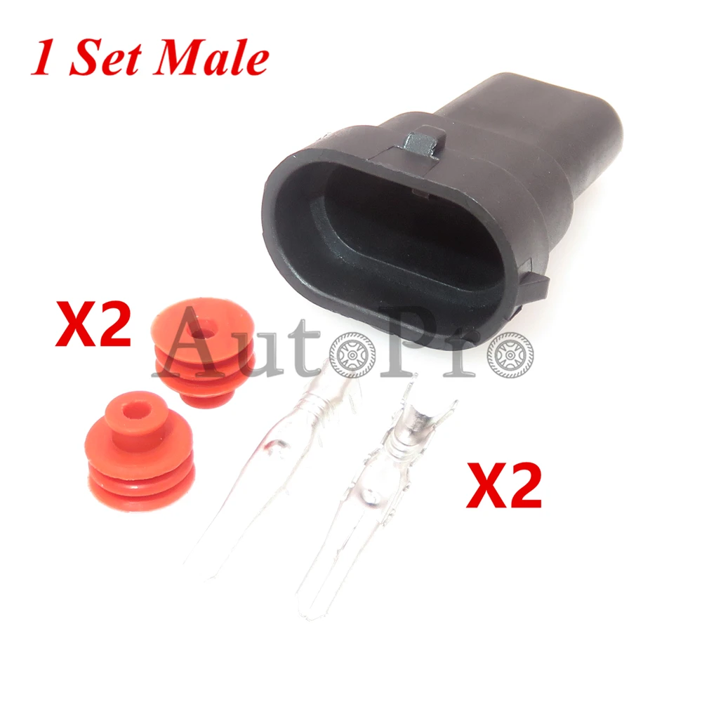 

12124819 для автомобильных противотуманных фар H8 H9 H11 12124817, с двумя разъемами, штекер-гнездо, с электрическим проводом, 880