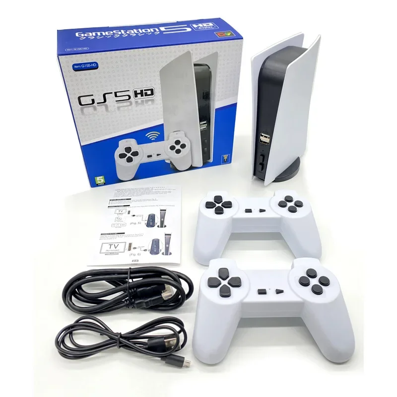 Игровая консоль G155-HD