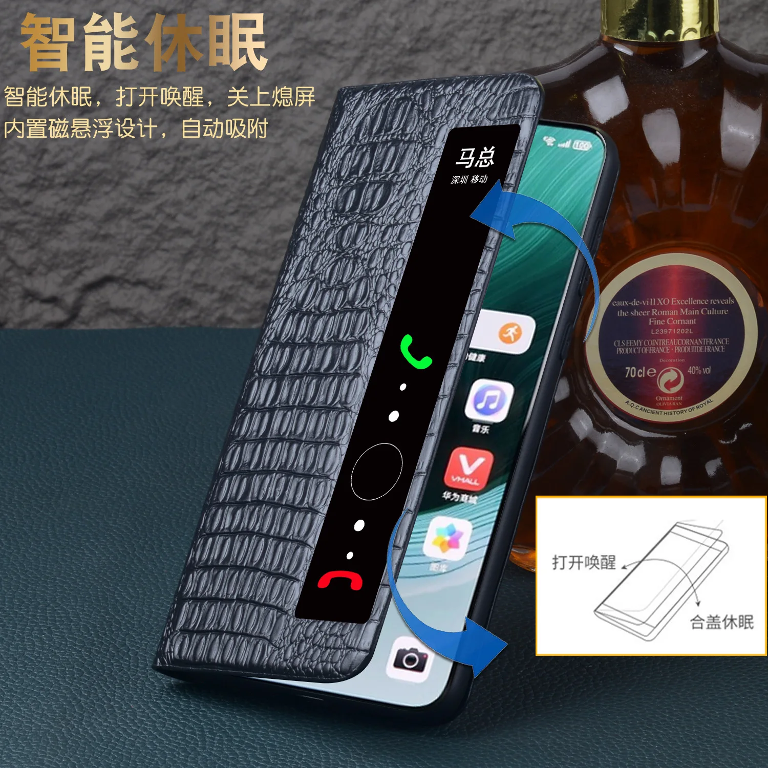 Кошелек Wobiloo из натуральной кожи деловой чехол с окошком для телефона Huawei Pura70 Pro