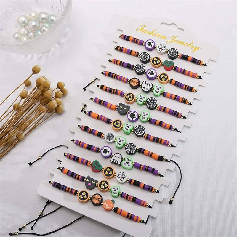 12 шт./комплект регулируемые браслеты с бусинами