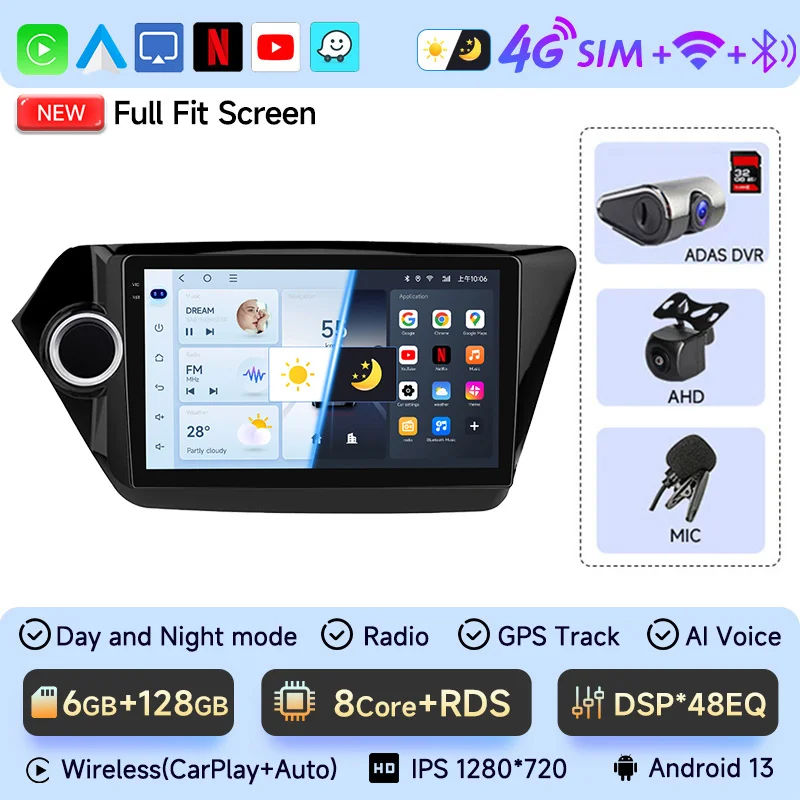 

JIUYIN Andriod 14 для Kia RIO 3 4 2011-2016 Автомобильный радиоприемник Мультимедийный видеоплеер Навигационный стерео GPS Android Без 2din 2 din dvd