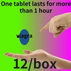 Мужская Виагра, я взяла одну больше 1 часа, моя подруга б была опухлой