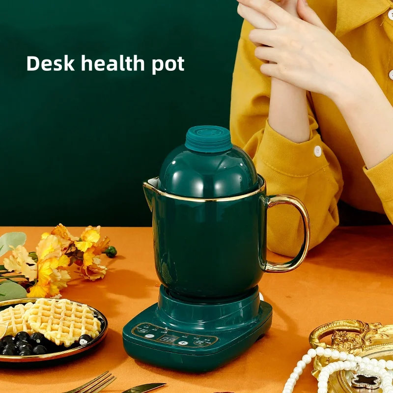 Многофункциональный мини-горшок для здоровья офисная электрическая чашка