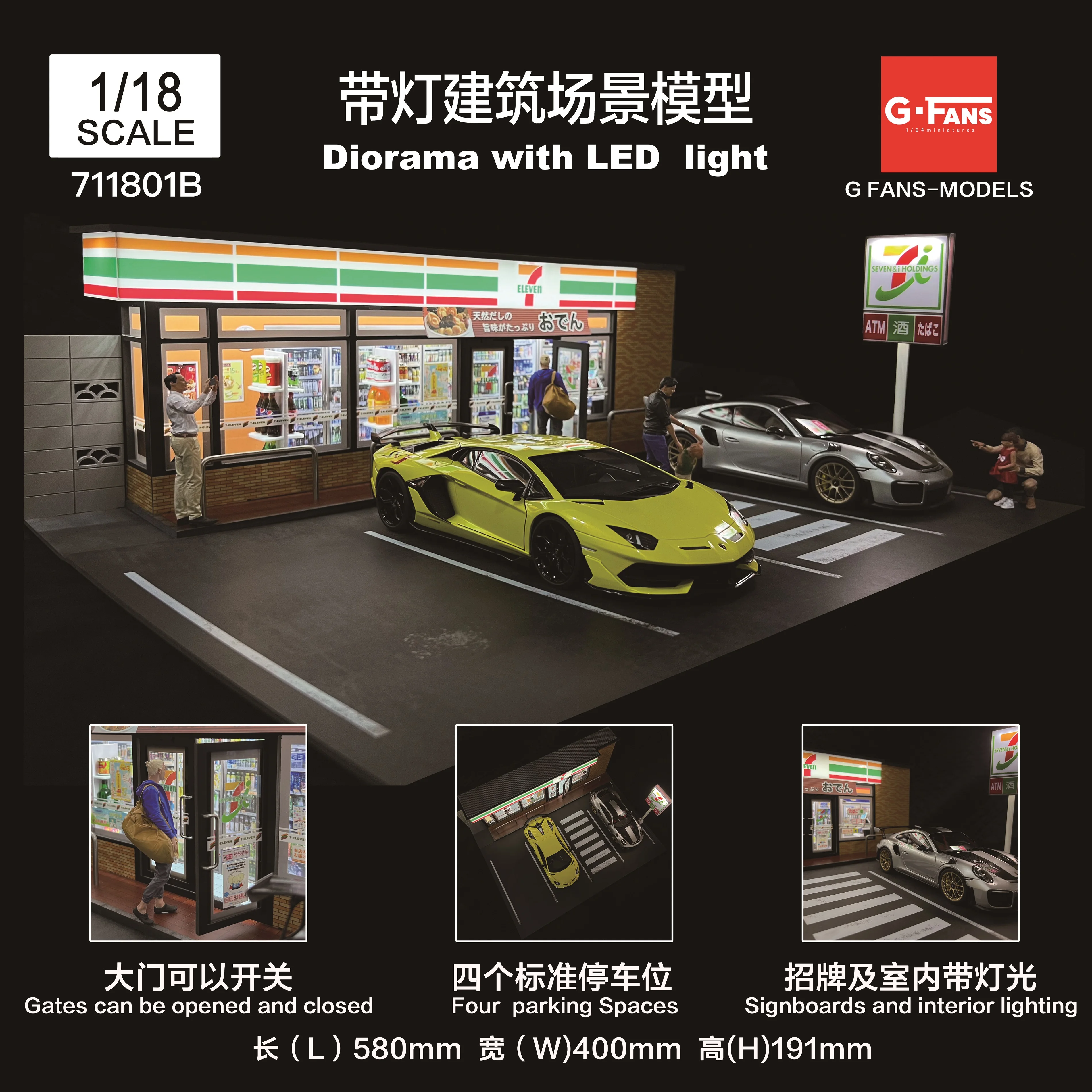 

Автомобильный гараж, фанаты G, 1:18, модели автомобилей, 4 парковочные места со светодиодсветильник кой, 7-11 магазинов и стоянки, светодиодсвети...