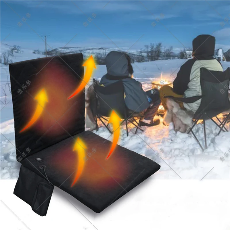 

Vilead Heated Camping Fishing Chair Cushion Mattress Outdoor Winter Warmer Portable Camping Mat Backrest Lightweight Chair