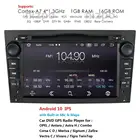 Автомагнитола 2 Din на Android 10, стерео-система с GPS Навигатором, 7 дюймов, для Opel Vauxhall Astra H G J Vectra Antara Zafira Corsa, BT RDS SWC