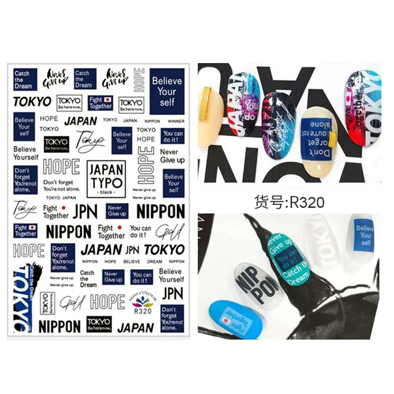 

3D Nail Art Sticker Japanese Style Graffiti Abstract Pattern Letter Fruit Water Slider Manicure Nails Art Decoration Accessories