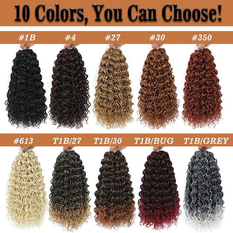 14-дюймовые короткие косички GoGo для афро-волос Имбирные с эффектом омбре пляжные