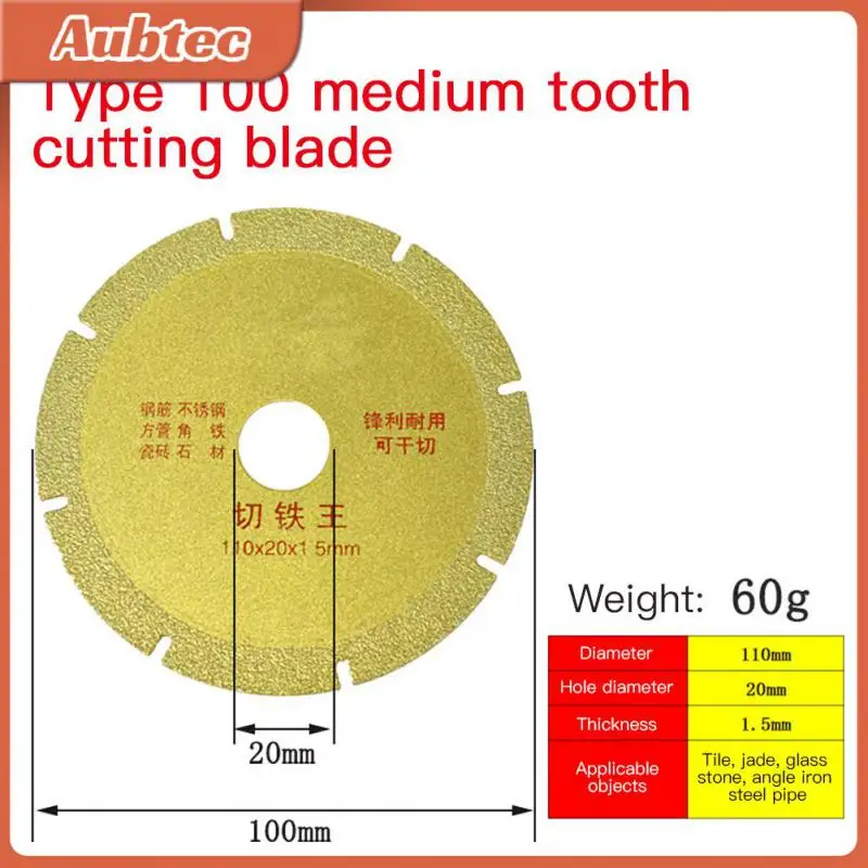 

Multitool Roughing Disc Circular Cutting Disc Blade Ultra-fine Woodworking Saw Blades Tct Circular Saw Blade Wheel Discs