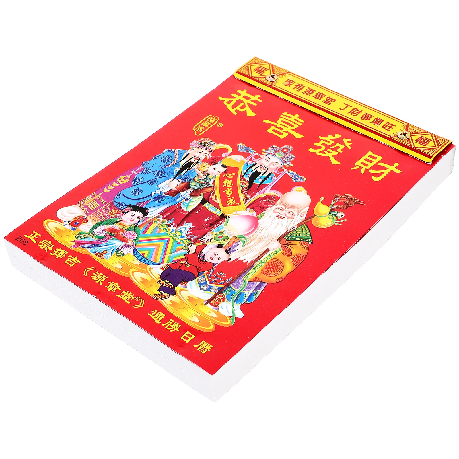 

Calendar Decor Hanging Tradition Home Household Wall 2024 Decoration Year Schedules Lunar